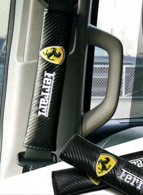 2 Ferrari Velcro closure seat belt shoulder pads